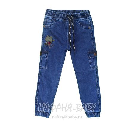 Теплые джинсы на флисе HIWRO арт: 3042, 5-9 лет, оптом Турция