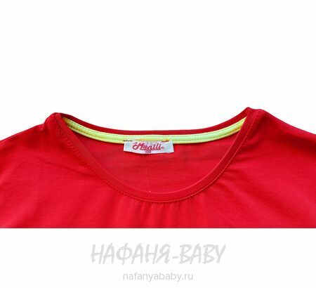Модный кроп-топ MONILI, купить в интернет магазине Нафаня. арт: 3037.