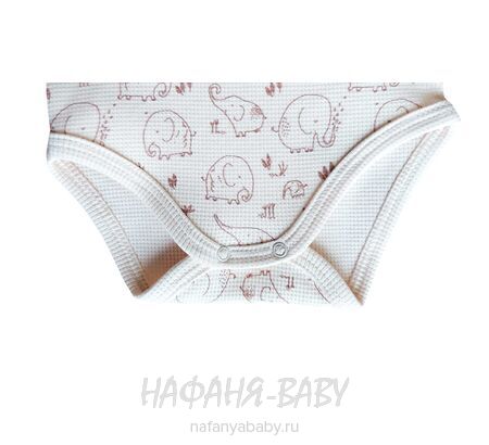 Детский комплект для новорожденных BUBBLES арт. 3040, 0-12 мес, цвет бежевый с кофейным, оптом Турция
