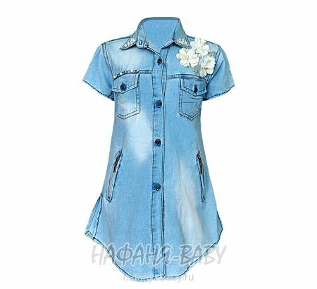 Джинсовое платье-рубашка ALYA арт: 3061, 1-4 года, 5-9 лет, цвет голубой, оптом Турция