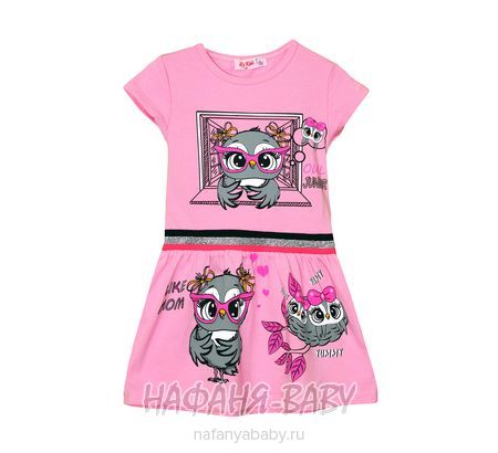 Детское платье LILY KIDS арт: 3066, 5-9 лет, 1-4 года, цвет розовый, оптом Турция