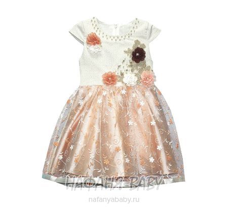 Детское нарядное платье OZGUL, купить в интернет магазине Нафаня. арт: 3078.