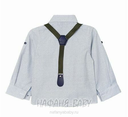 Детский костюм (рубашка + брюки) EFBEY арт. 3087, 1-4 года, цвет белый с хаки, оптом Турция
