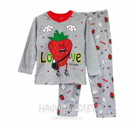 Детская пижама POLI FONI арт: 308, 5-9 лет, 1-4 года, цвет серый меланж, оптом Турция