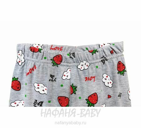 Детская пижама POLI FONI арт: 308, 5-9 лет, 1-4 года, цвет серый меланж, оптом Турция