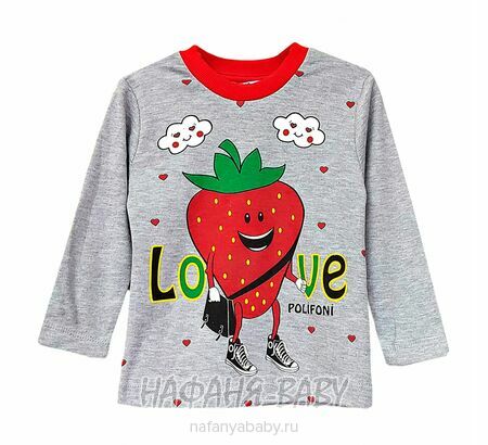 Детская пижама POLI FONI арт: 308, 5-9 лет, 1-4 года, цвет серый меланж, оптом Турция