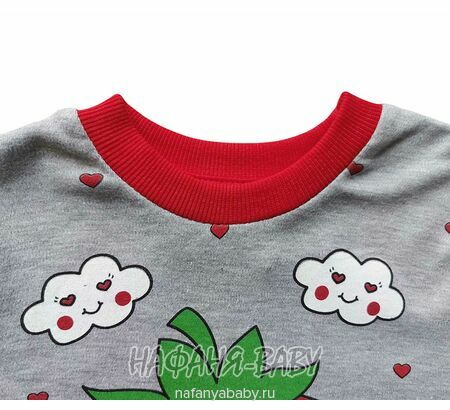 Детская пижама POLI FONI арт: 308, 5-9 лет, 1-4 года, цвет серый меланж, оптом Турция