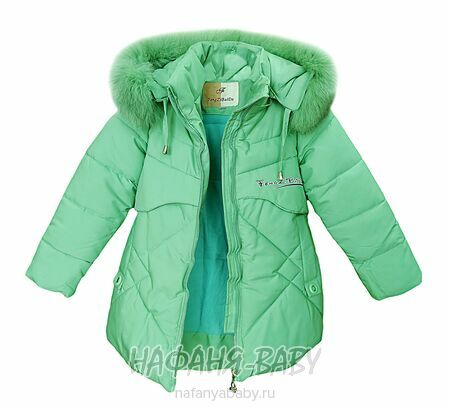 Зимняя куртка для девочки F.Z.B.D., купить в интернет магазине Нафаня. арт: 3101.