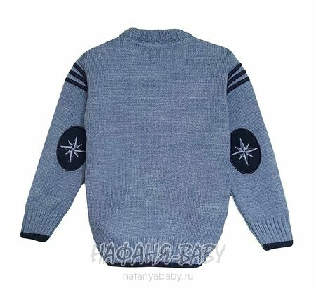 Вязанный джемпер для мальчика CORPI арт: 3103, 5-9 лет, цвет серо-голубой, оптом Турция