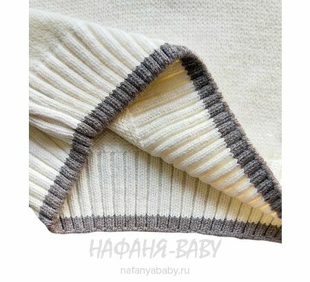 Вязанный джемпер для мальчика CORPI, купить в интернет магазине Нафаня. арт: 3103, цвет кремовый