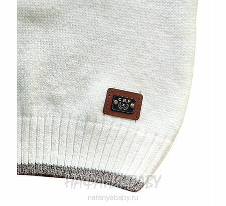 Вязанный джемпер для мальчика CORPI, купить в интернет магазине Нафаня. арт: 3103, цвет кремовый