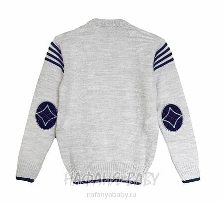 Подростковый джемпер C.R.P., купить в интернет магазине Нафаня, цвет бежевый, арт: 6103.