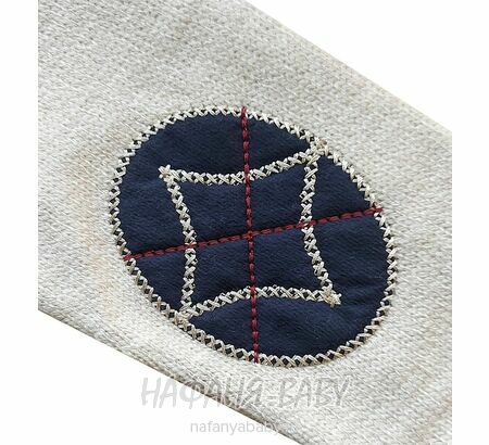 Подростковый джемпер C.R.P., купить в интернет магазине Нафаня, цвет бежевый, арт: 6103.