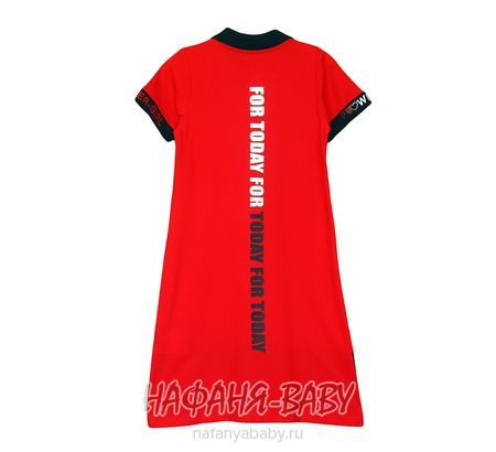Подростковое платье-поло Do-Minik, купить в интернет магазине Нафаня. арт: 3116.