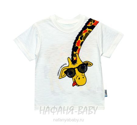 Детская футболка UNRULY, купить в интернет магазине Нафаня. арт: 3119.