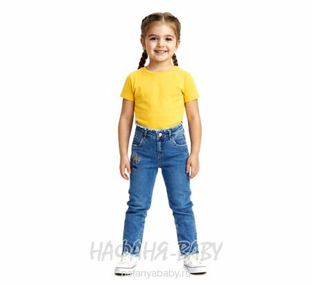 Детские джинсы TATI Jeans арт: 3125, 3-7 лет, цвет синий, оптом Турция