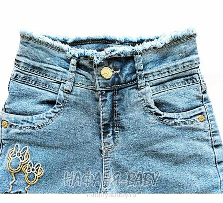 Подростковые джинсы TATI Jeans арт:3126, 8-12 лет, цвет синий, оптом Турция