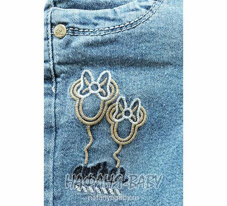 Подростковые джинсы TATI Jeans арт:3126, 8-12 лет, цвет синий, оптом Турция