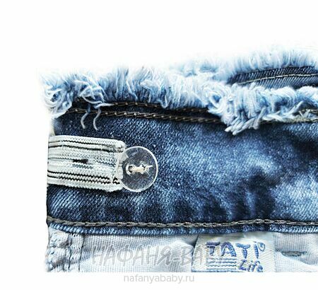 Подростковые джинсы TATI Jeans арт:3126, 8-12 лет, цвет синий, оптом Турция