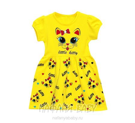 Детское трикотажное платье UNRULY, купить в интернет магазине Нафаня. арт: 3125.