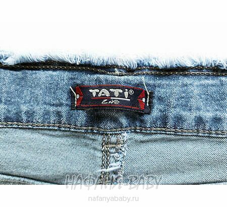 Подростковые джинсы TATI Jeans арт:3126, 8-12 лет, цвет синий, оптом Турция