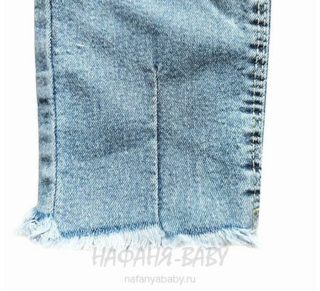 Подростковые джинсы TATI Jeans арт:3126, 8-12 лет, цвет синий, оптом Турция