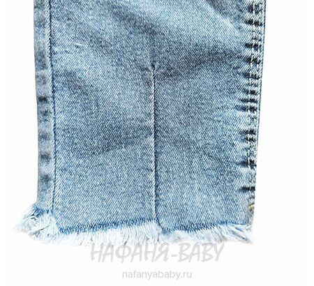 Подростковые джинсы TATI Jeans арт:3126, 8-12 лет, цвет синий, оптом Турция