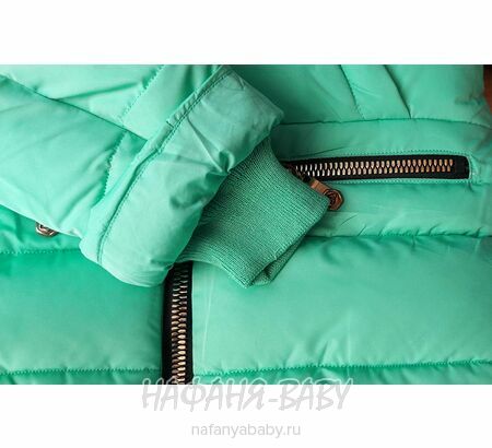 Детская зимняя куртка для девочки YFNY арт: 3178, 5-9 лет, 1-4 года, цвет бирюзовый, оптом Китай (Пекин)