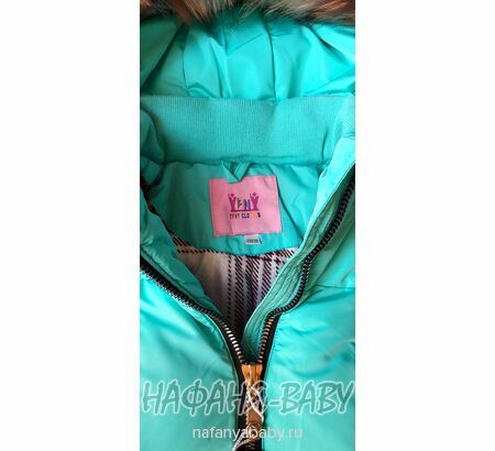 Детская зимняя куртка для девочки YFNY арт: 3178, 5-9 лет, 1-4 года, цвет бирюзовый, оптом Китай (Пекин)