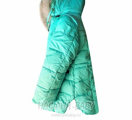 Детская зимняя куртка для девочки YFNY арт: 3178, 5-9 лет, 1-4 года, цвет бирюзовый, оптом Китай (Пекин)