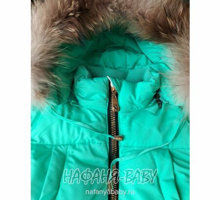 Детская зимняя куртка для девочки YFNY, купить в интернет магазине Нафаня. арт: 3178.
