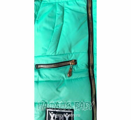 Детская зимняя куртка для девочки YFNY, купить в интернет магазине Нафаня. арт: 3178.