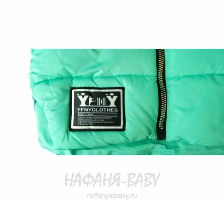 Детская зимняя куртка для девочки YFNY, купить в интернет магазине Нафаня. арт: 3178.