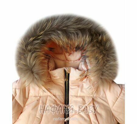 Детская зимняя куртка для девочки YFNY, купить в интернет магазине Нафаня. арт: 3178.