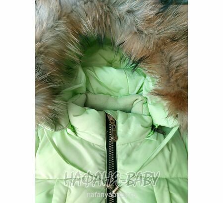 Детская зимняя куртка для девочки YFNY, купить в интернет магазине Нафаня. арт: 3178.