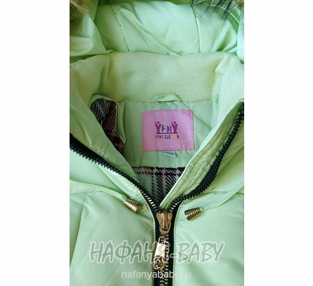 Детская зимняя куртка для девочки YFNY, купить в интернет магазине Нафаня. арт: 3178.