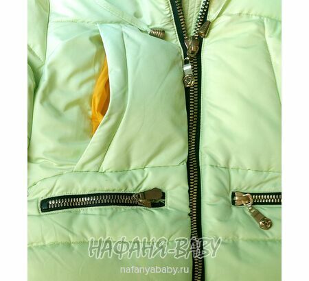 Детская зимняя куртка для девочки YFNY арт: 3178, 5-9 лет, 1-4 года, цвет светлый зеленый, оптом Китай (Пекин)