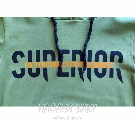 Футболка с капюшоном ALG, купить в интернет магазине Нафаня. арт: 322754, цвет дымчато-зеленый хаки