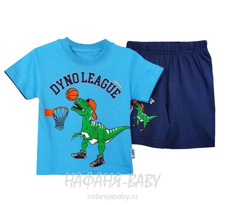 Детский костюм (футболка+шорты) UNRULY арт: 3279, 5-9 лет, 1-4 года, цвет голубой, оптом Турция