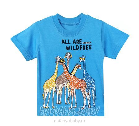 Детская футболка UNRULY арт: 3300, 5-9 лет, 1-4 года, цвет голубой, оптом Турция