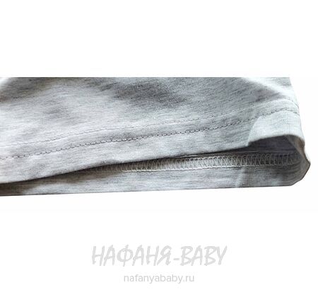 Шорты ЗАЙКА UNRULY, купить в интернет магазине Нафаня. арт: 3377.