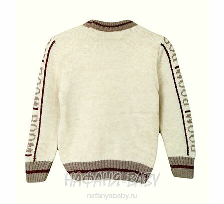 Детский вязанный джемпер C.R.P., купить в интернет магазине Нафаня. арт: 3385.