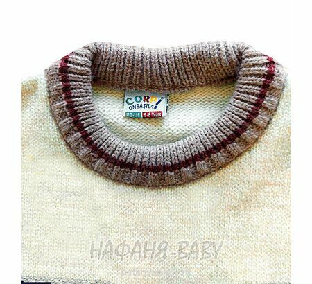 Детский вязанный джемпер C.R.P., купить в интернет магазине Нафаня. арт: 3385.