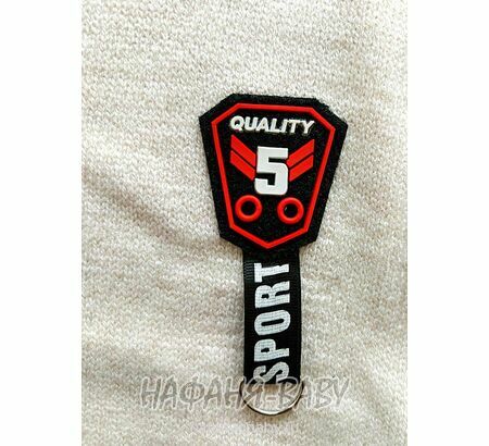 Детский вязанный джемпер C.R.P., купить в интернет магазине Нафаня. арт: 3385.