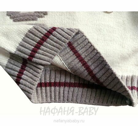 Детский вязанный джемпер C.R.P., купить в интернет магазине Нафаня. арт: 3385.