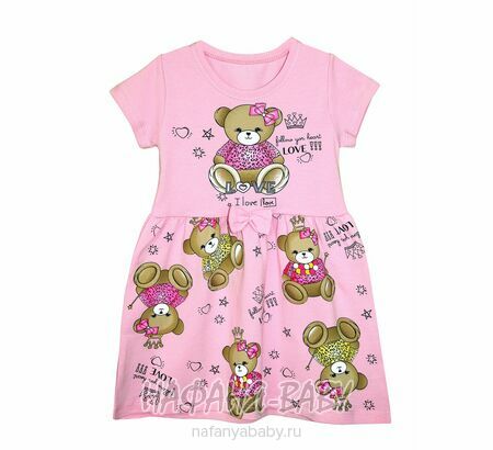 Платье МИШКА UNRULY арт: 3532, 1-4 года, 5-9 лет, цвет коралловый, оптом Турция