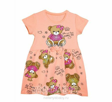 Платье МИШКА UNRULY арт: 3532, 1-4 года, 5-9 лет, оптом Турция
