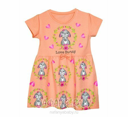 Платье ЗАЙЧИК UNRULY арт: 3535, 1-4 года, 5-9 лет, цвет персиковый, оптом Турция