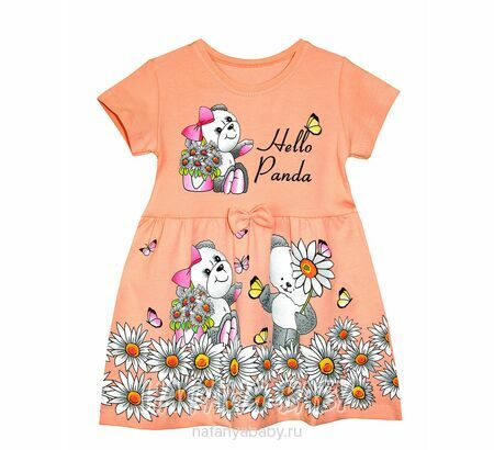 Летнее платье ПАНДА UNRULY арт: 3539, для девочки 1-4 года, 5-9 лет, оптом из Турции