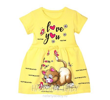 Платье трикотажное UNRULY арт: 3542, 1-4 года, 5-9 лет, цвет желтый, оптом Турция